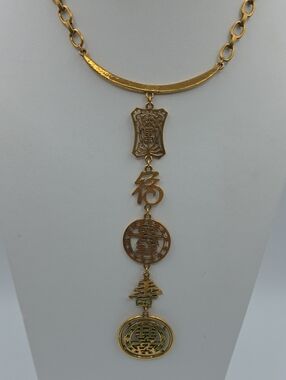 Gold-Tone Oriental Symbol Drop Necklace - Women Jewelry
